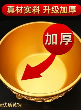 聚财聚宝盆黄铜摆件工艺品家居客厅摆饰办公室店铺全铜装饰品送礼