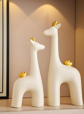 现代鹿摆件小众高级感招财客厅入户玄关高档电视柜办公桌面装饰品