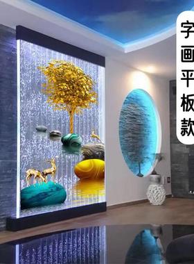 大型定制气泡墙屏风酒柜水幕墙玄关背景隔断客厅家居流水装饰摆饰