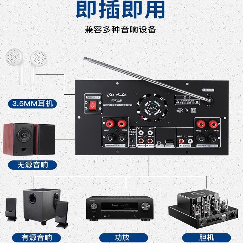 Skoda 15 new Octavia car CD player central control host modified home audio chassis shell