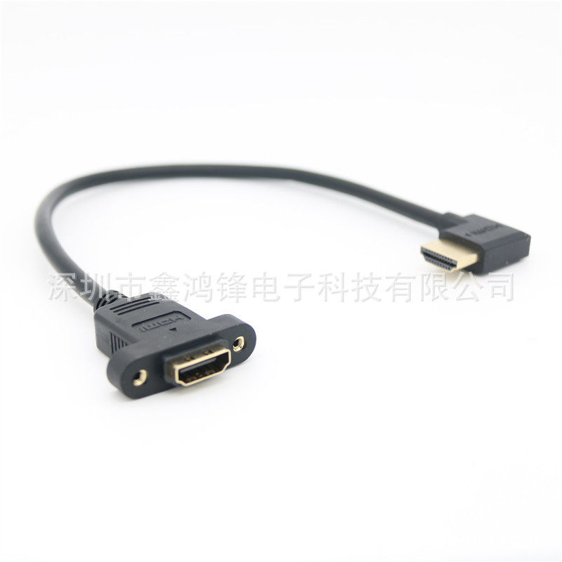 左右弯头HDMI公对母延长线带耳朵 螺丝孔可固定HDMI公转母延长线,淘宝优惠券,粉丝福利购,淘宝优惠卷