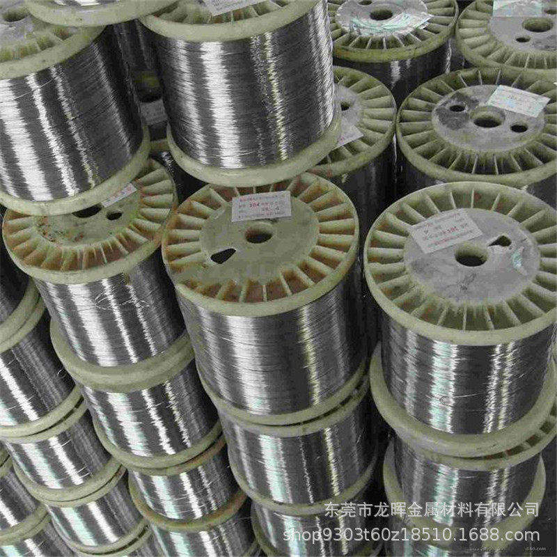 C7701白铜线半硬 软态B18白铜线2.0用于吉他品丝螺丝螺钉,淘宝优惠券,粉丝福利购,淘宝优惠卷