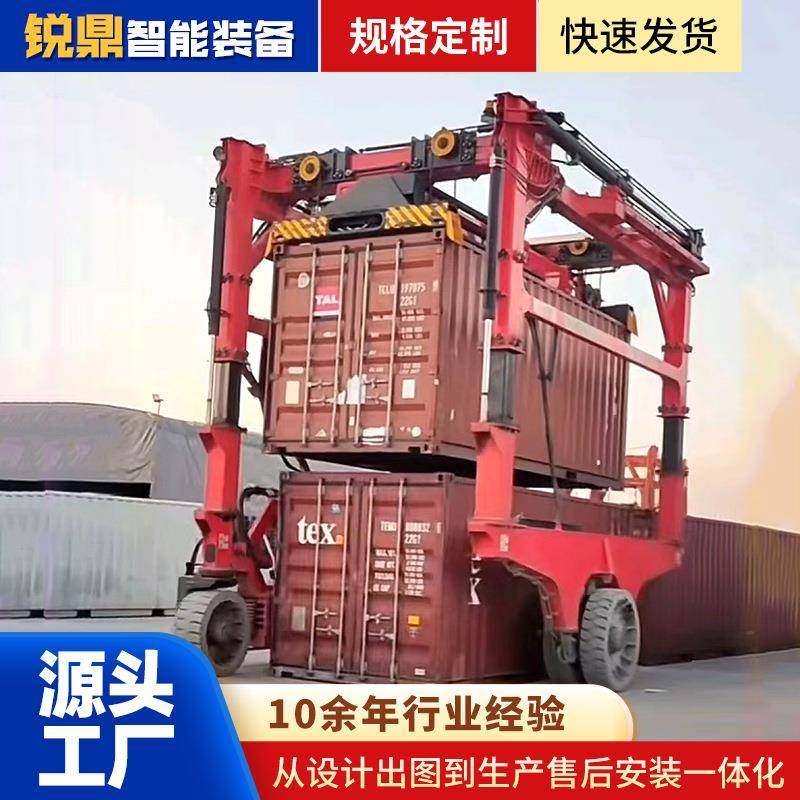 集装箱储能跨运车港口码头物流园区货物搬运跨运车,淘宝优惠券,粉丝福利购,淘宝优惠卷