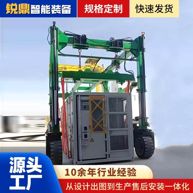 集装箱储能跨运车港口码头物流园区货物搬运跨运车,淘宝优惠券,粉丝福利购,淘宝优惠卷