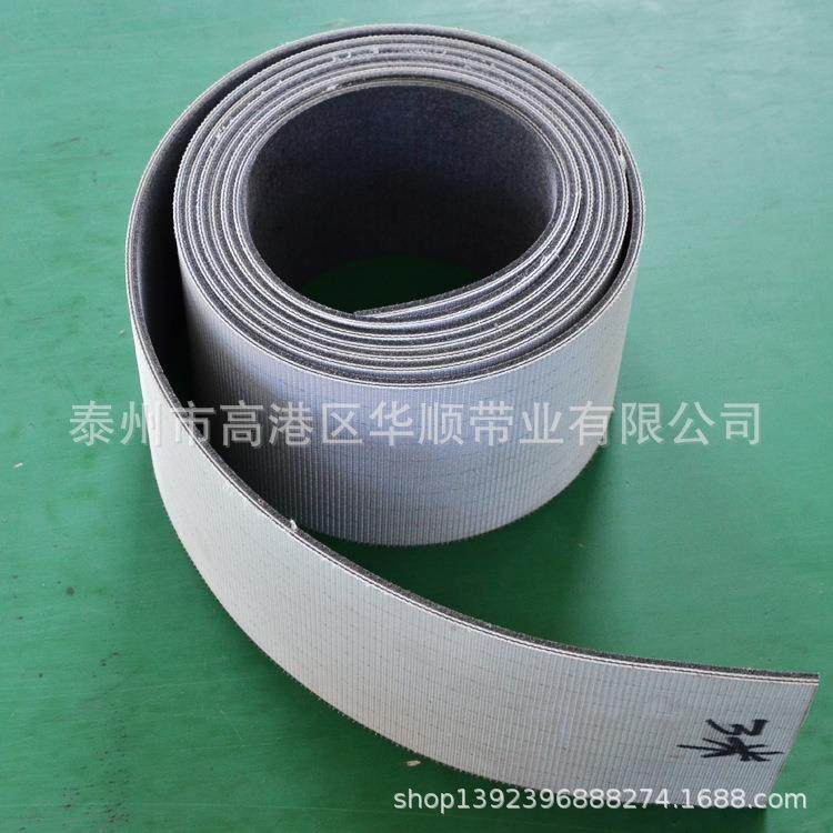 毛毡输送带汽车零部件冲压线耐冲击输送带剪板机传送带厂家直销,淘宝优惠券,粉丝福利购,淘宝优惠卷