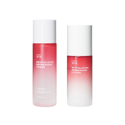 潞安娜水乳套装补水保湿男女