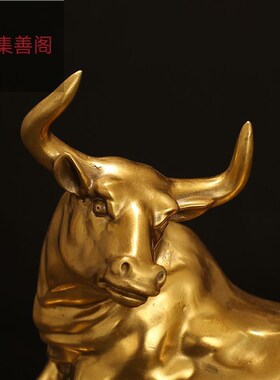 精选华尔街铜牛摆件金牛气冲天牛转乾坤办公室桌牛市全黄铜牛摆件