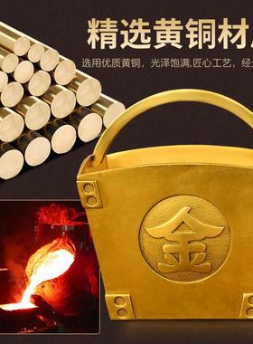 黄铜斗摆件日进斗金 米斗 铜升客厅办公室礼品聚宝盆四方纳财铜升