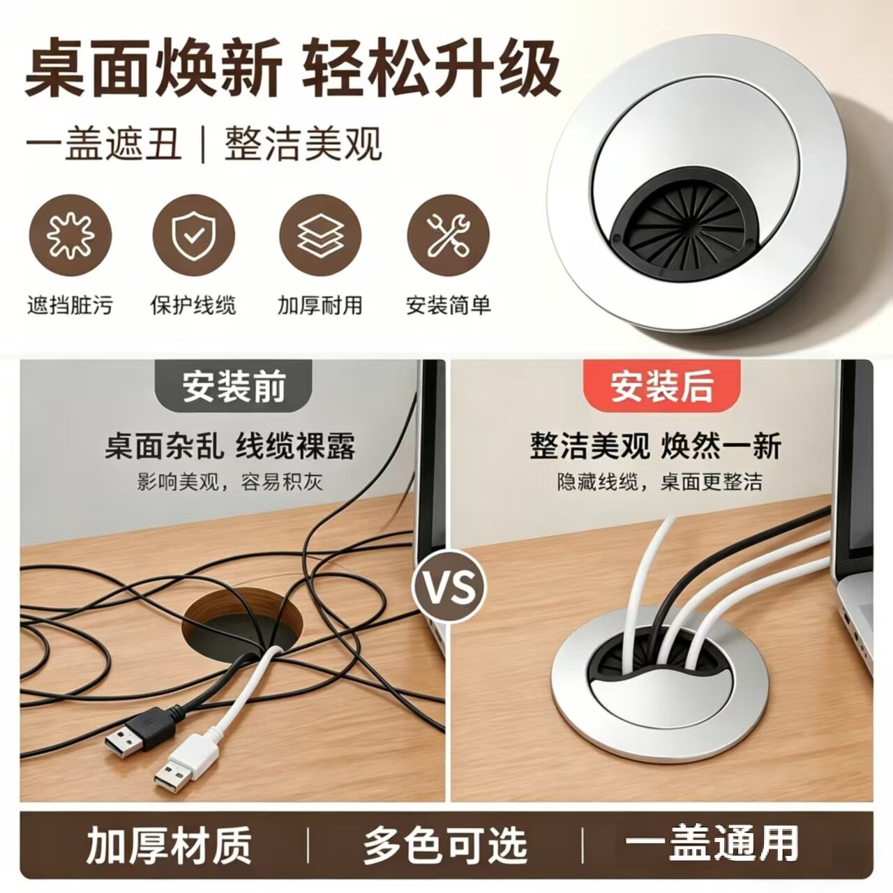 图4