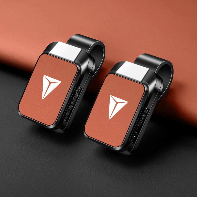 适用于深蓝车载眼镜夹S05/S07/SL03/S09/G318/L07汽车墨镜架收纳