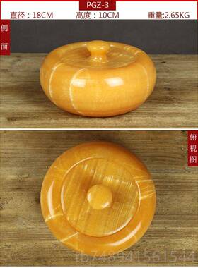 正品天然阿富汗玉茶叶摆件罐 居装饰家苹石果盅 客厅摆件工艺品送