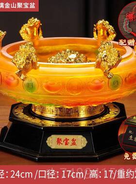 正品招财聚宝盆金金艺蝉摆件办公室店开业礼品酒柜办公铺桌摆设工