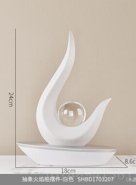 正品轻奢高档一帆风顺帆船件酒室电视柜柜玄关办公高端领导装饰摆