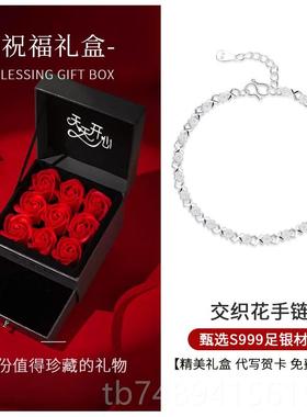 正品99纯银手妇女的银纯手炼2025新入利基9女士女孩夏季炼夫妇休