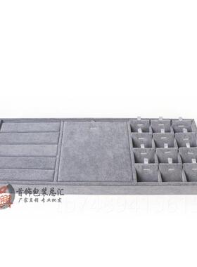 正品新款珠宝柜台饰装托盘耳钉托吊坠饰品展示子项架链首饰盘套装