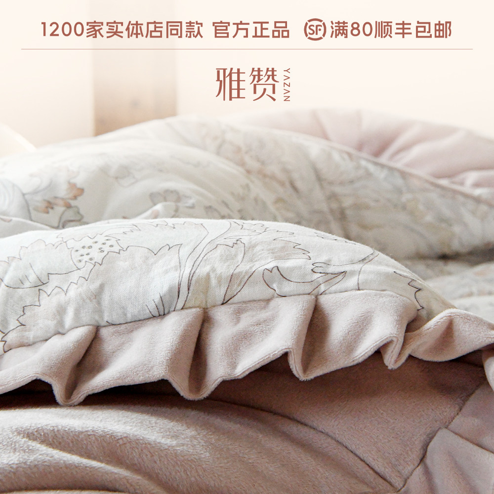 雅赞被子冬被亲肤免被套全棉透气单人被柔软透气不闷热,淘宝优惠券,粉丝福利购,淘宝优惠卷