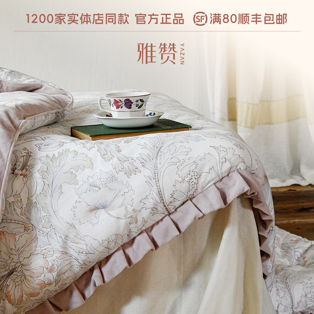 雅赞被子冬被亲肤免被套全棉透气单人被柔软透气不闷热,淘宝优惠券,粉丝福利购,淘宝优惠卷