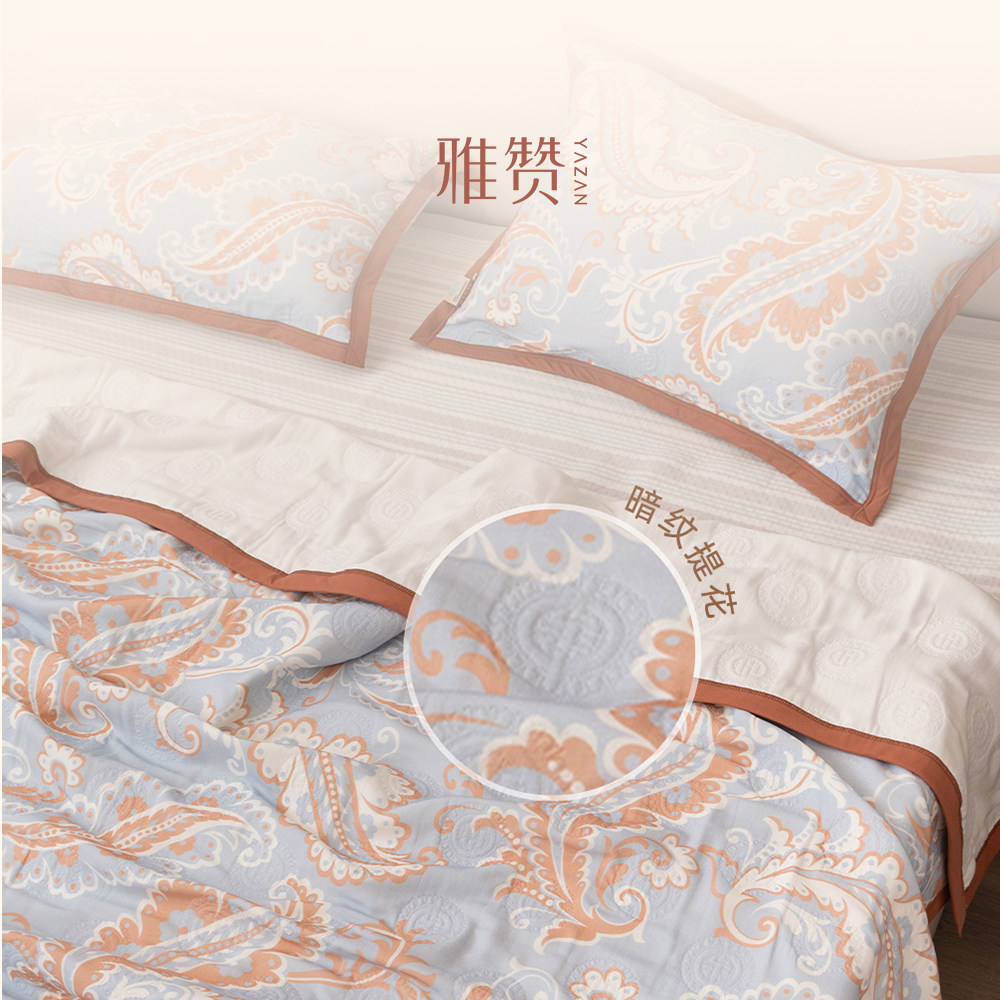 雅赞盖毯六层棉纱盖毯子透气亲肤柔软盖被子可水洗轻盈床盖毯家用