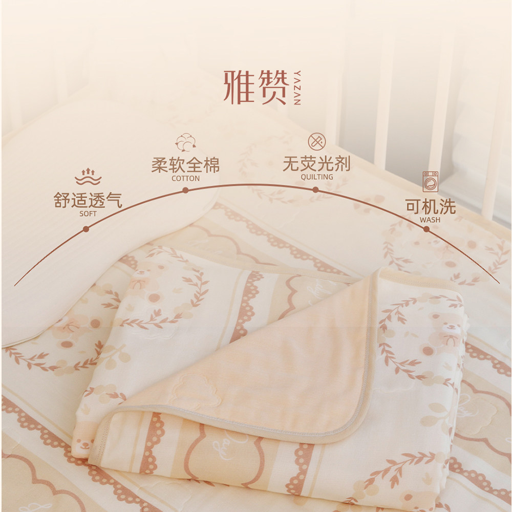 雅赞盖毯六层棉纱盖毯子透气亲肤柔软盖被子可水洗轻盈床盖毯家用