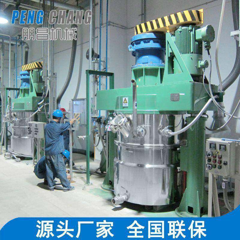 行星分散搅拌机高粘度膏状料硅酮分散机真空混炼搅拌分散机,淘宝优惠券,粉丝福利购,淘宝优惠卷