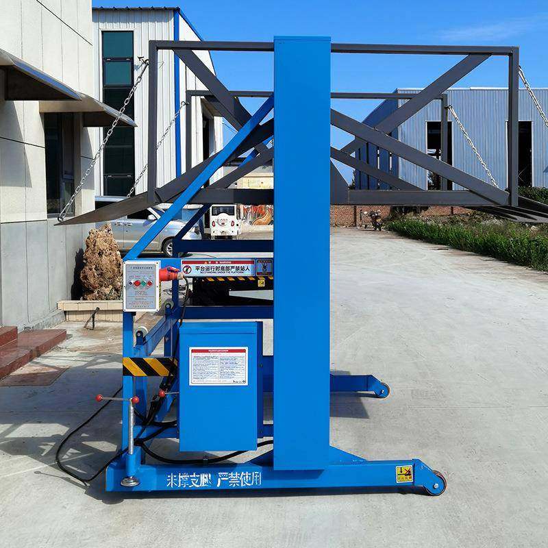 移动式卸货平台坡道装卸斜坡移动式液压装卸遥控装卸货梯升降台,淘宝优惠券,粉丝福利购,淘宝优惠卷