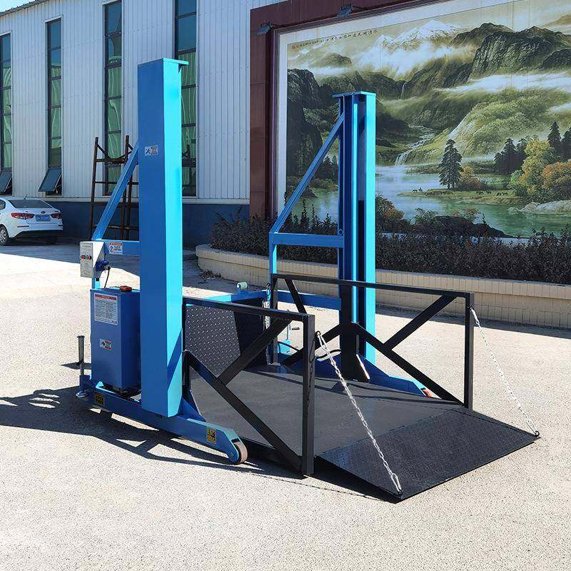 移动式卸货平台坡道装卸斜坡移动式液压装卸遥控装卸货梯升降台,淘宝优惠券,粉丝福利购,淘宝优惠卷