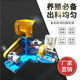 Cat food, dog food, fish feed puffing pellet machine fully automatic fresh meat, dog food puffing multifunctional machine aquatic products equipment