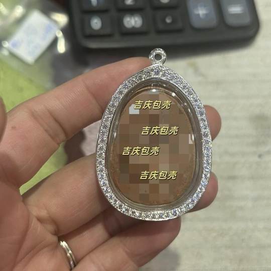 Thai Buddha amulet shell repair, waterproof shell, edge replacement