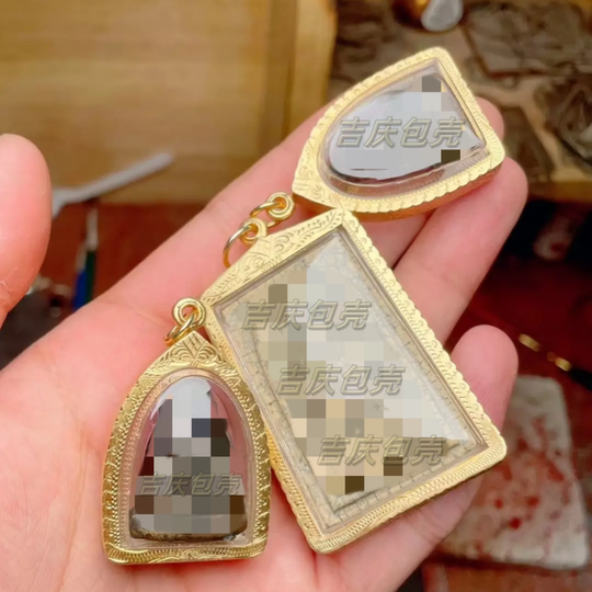 Thai Buddha amulet shell repair, waterproof shell, edge replacement