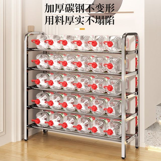 Shoe rack for household multi-layer small narrow ultra-thin door entrance door stainless steel simple shoe cabinet shoe storage rack