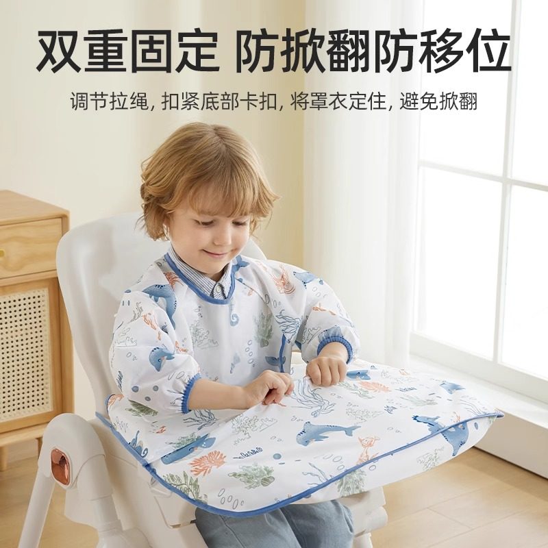 贝肽斯一体式餐椅罩衣宝宝吃饭围兜防水儿童辅食饭兜防脏神器夏季,淘宝优惠券,粉丝福利购,淘宝优惠卷