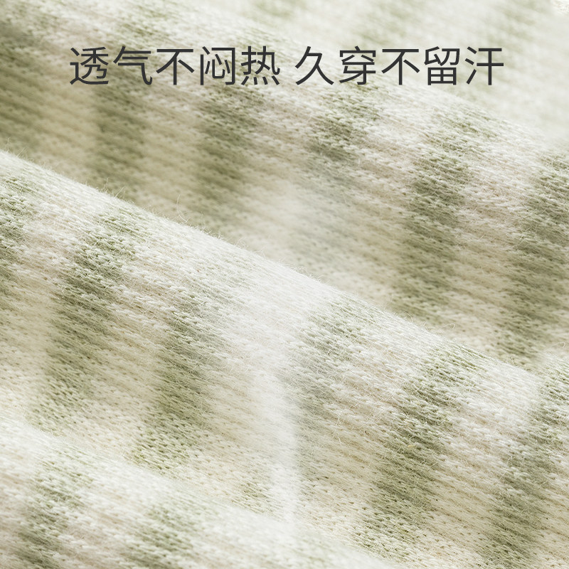 贝肽斯宝宝护肚围春秋新生婴儿肚兜纯棉护脐带护肚防着凉神器春夏,淘宝优惠券,粉丝福利购,淘宝优惠卷