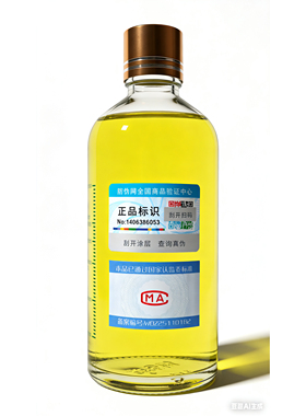 章飞一绝保养液正品好货
