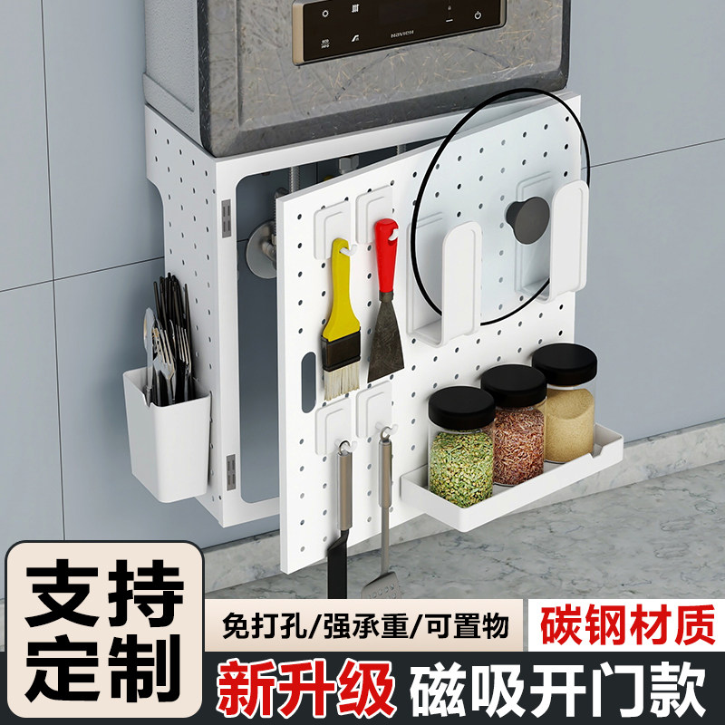 热水器遮挡罩燃气表遮挡装饰板燃气管遮挡洞洞板柜壁挂炉遮挡箱,淘宝优惠券,粉丝福利购,淘宝优惠卷