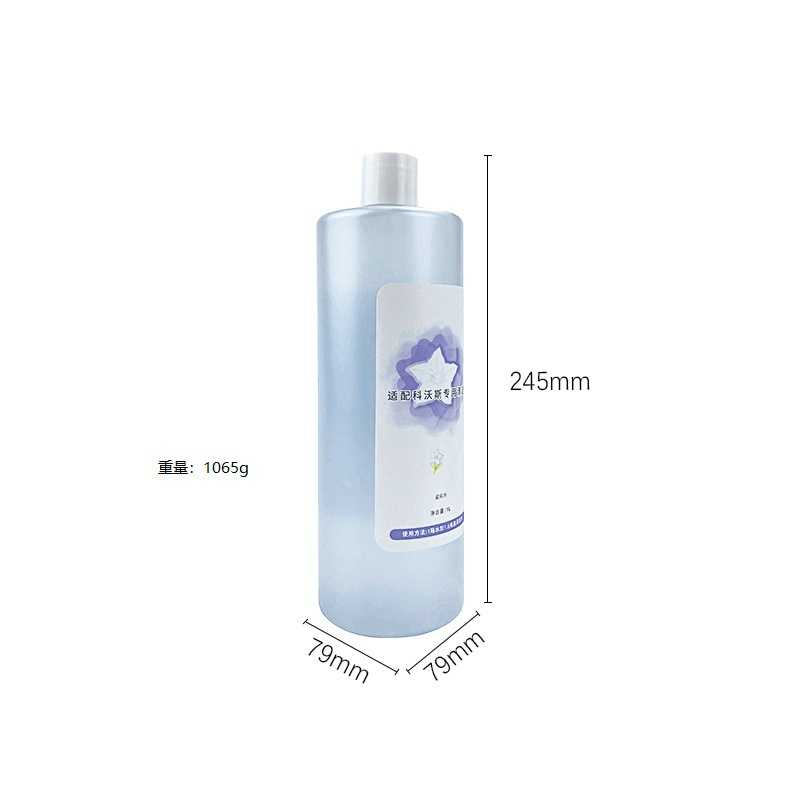 适配于 清洁液X5/X2扫地机器人配件X1/T10地面清洁剂吸尘器 - 图0