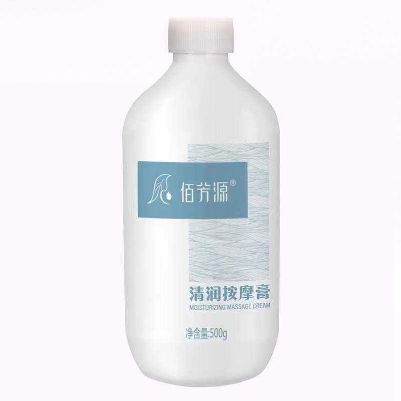 牛奶足底膏免洗脚膏足浴店足部膏香薰脚部身体推拿保湿厂家,淘宝优惠券,粉丝福利购,淘宝优惠卷