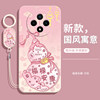 Suitable for OPPOReno12F soft shell with lanyard