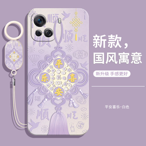 适用酷派cp05手机壳cpo5保护COOL20Pro套coolpad5磨砂硅胶软c00l男钢化膜女c00lpad全包防摔cpo5外壳cooipad - 图1