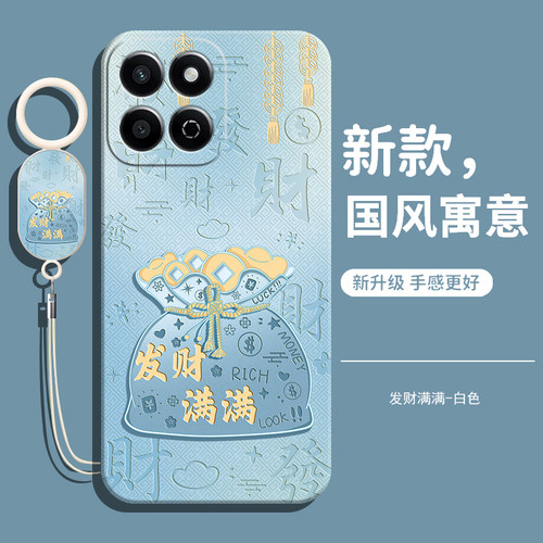 适用荣耀Play10T手机壳LOG一AN10华为新款防摔全包HONOR Play10T硅胶LOGAN保护Paly套P1ay女带挂绳Pay男软外 - 图0