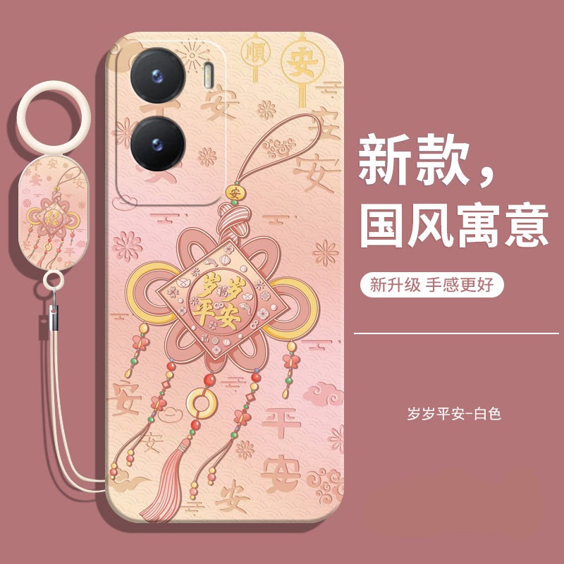 图 5