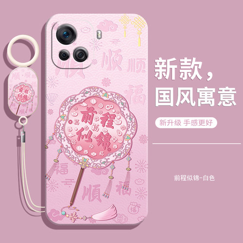 适用酷派cp05手机壳cpo5保护COOL20Pro套coolpad5磨砂硅胶软c00l男钢化膜女c00lpad全包防摔cpo5外壳cooipad - 图3