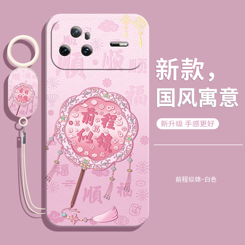 图 5
