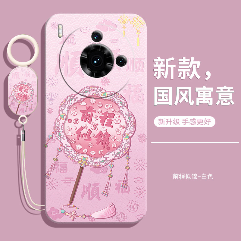 适用努比亚Z50SPro手机壳NubiaZ50S Pro拾光之境NX713J保护套SPor中兴新款液态硅胶全包防摔男钢化膜女带挂绳-图3