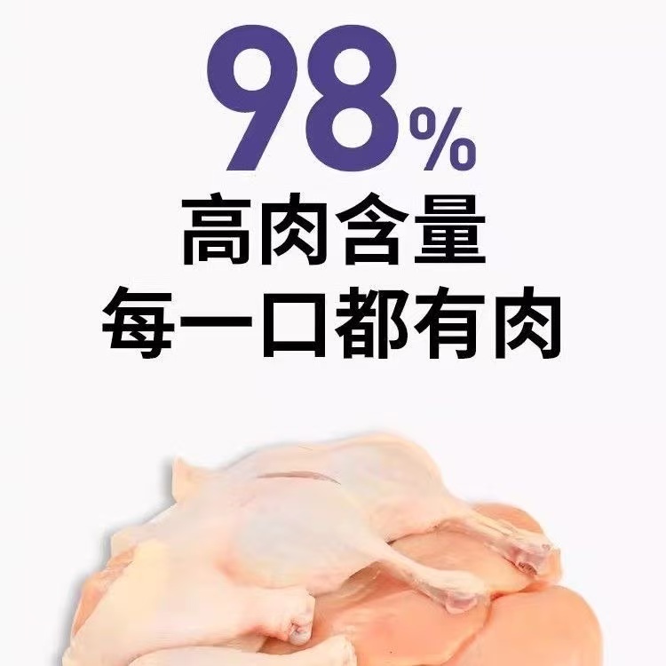 林兜猫冻干主食生骨肉猫粮主食升级双倍高蛋白猫咪高肉1kg旗舰店 - 图0