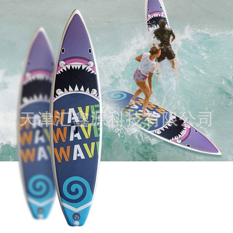 动力冲浪板竞速桨板sup浆板充气帆板水上游泳运动户外专用划水板,淘宝优惠券,粉丝福利购,淘宝优惠卷