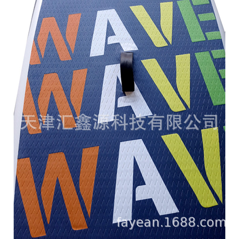 动力冲浪板竞速桨板sup浆板充气帆板水上游泳运动户外专用划水板,淘宝优惠券,粉丝福利购,淘宝优惠卷