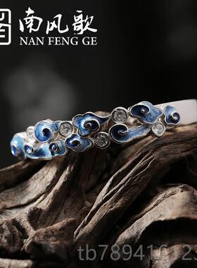 高档南故风歌原创《鲛人泪 手镯原创s592纯》银文艺气质个性童话