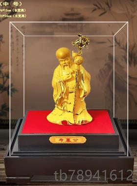 高档绒沙金寿双物全摆件家里寿礼福老年生日礼祝寿贺寿过寿礼人品