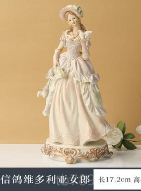 高档饰创意精美家人物摆件客女厅酒柜高级欧式天使礼品复古时装郎