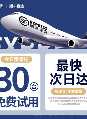 高档斤和面机5商用5 10 1 25公全自新型不锈钢揉打面机活面动粉搅